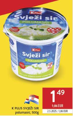 K PLUS SVJEŽI SIR