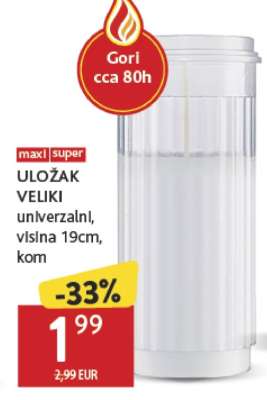 ULOŽAK VELIKI