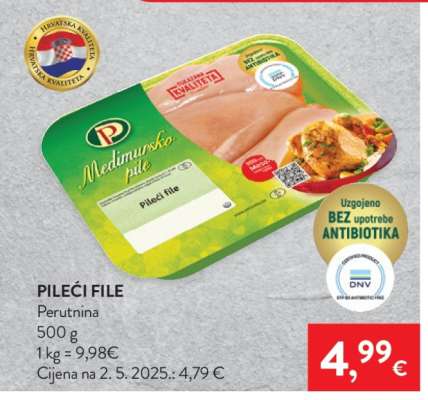 Pileći file