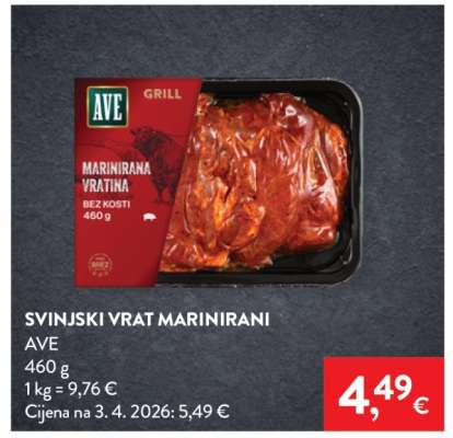 SVINJSKI VRAT MARINIRANI