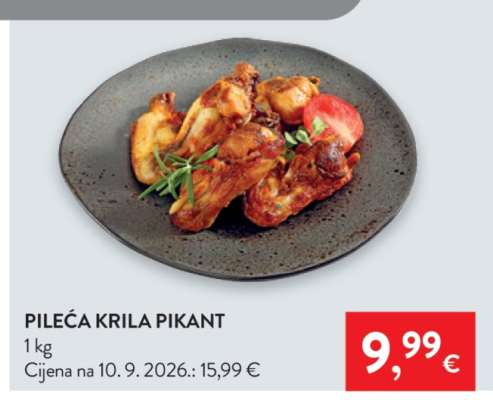 Pileća krila pikant