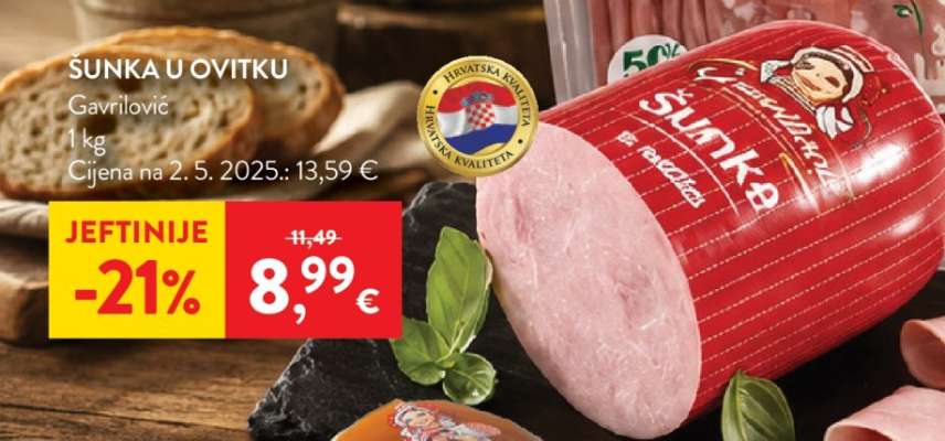 ŠUNKA U OVITKU
