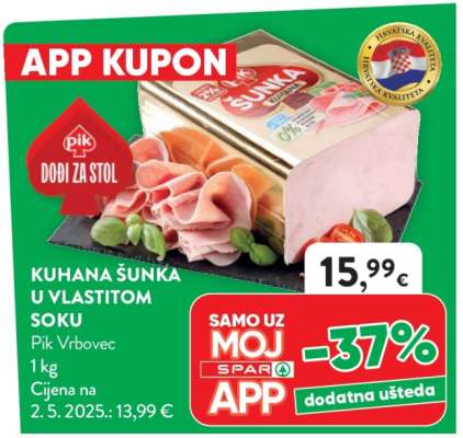 Kuhana šunka u vlastitom soku