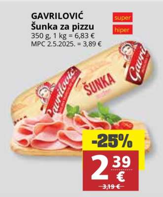 GAVRILOVIĆ ŠUNKA ZA PIZZU