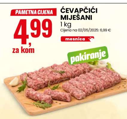 Ćevapčići miješani