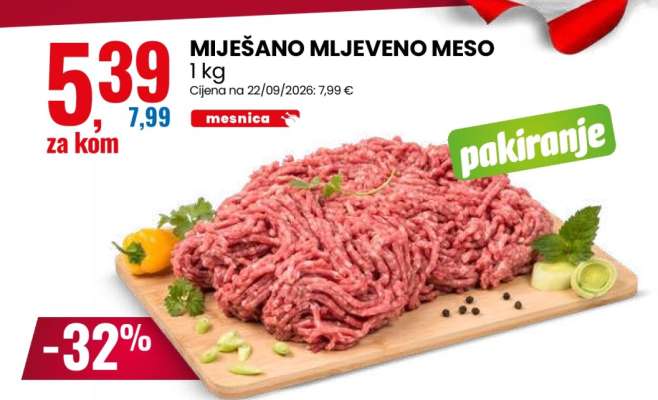 MIJEŠANO MLJEVENO MESO