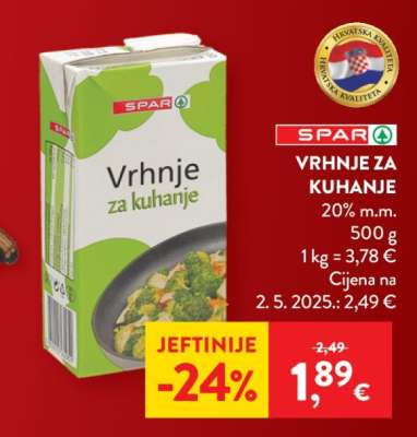 VRHNJE ZA KUHANJE