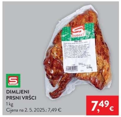 DIMLJENI PRSNI VRŠCI