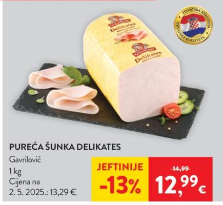 Pureća šunka Delikates