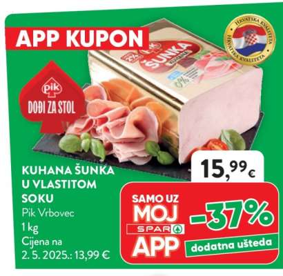Kuhana šunka u vlastitom soku
