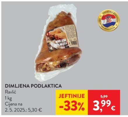 DIMLJENA PODLAKTICA