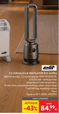 2 U 1 GRIJALICA & VENTILATOR ELIT AUREA