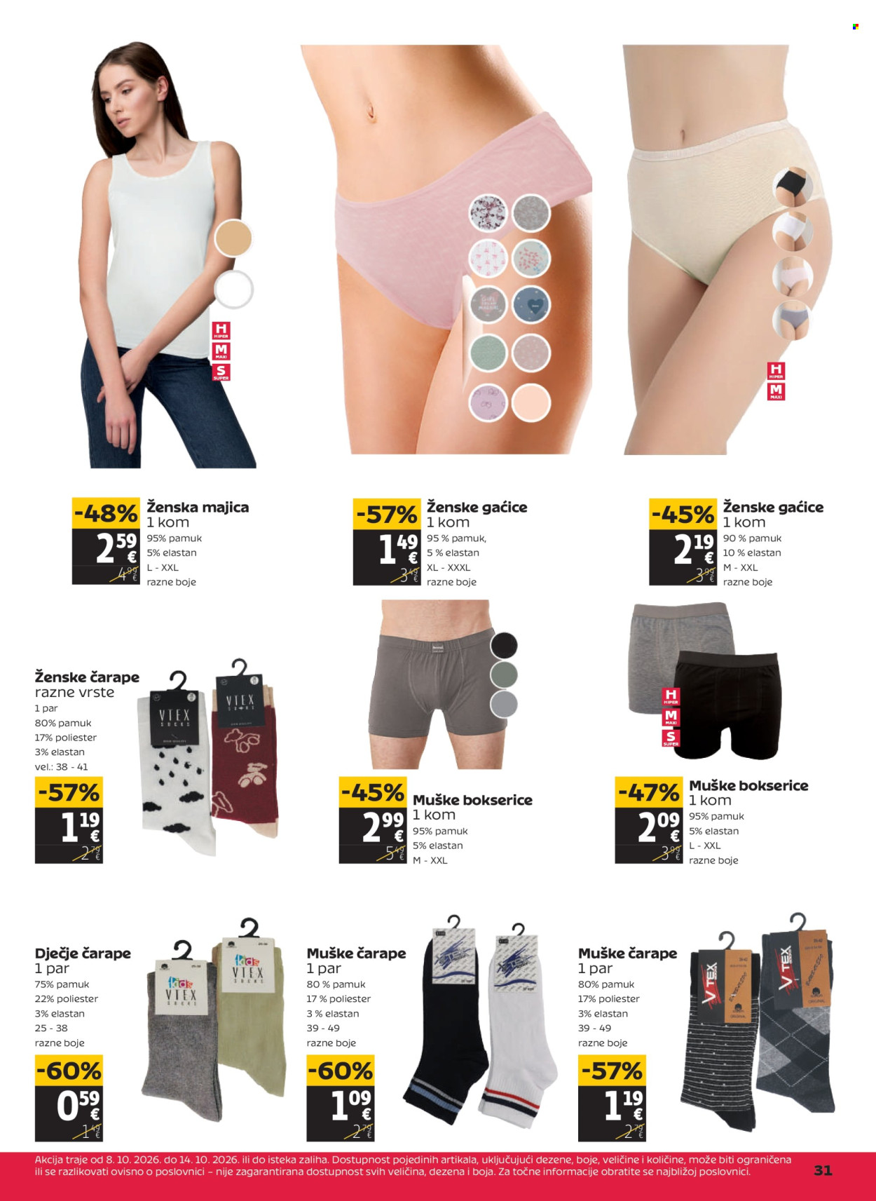 Tommy katalog - 08.10.2026. - 14.10.2026. Stranica 31