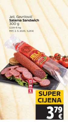 Jeli, Gavrilović Salama Sandwich 300 g