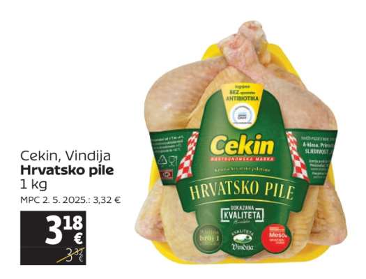 Cekin, Vindija Hrvatsko pile