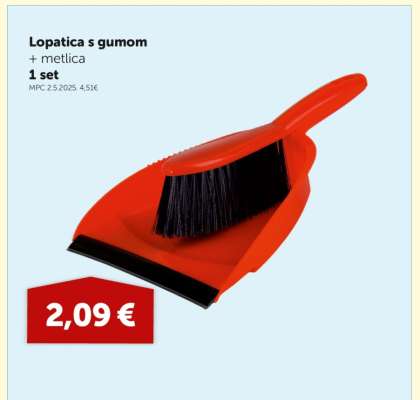 Lopatica s gumom
