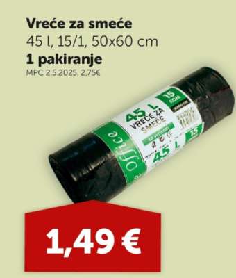 VREĆE ZA SMEĆE
