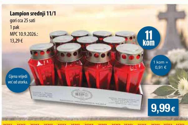 Lampion srednji 11/1