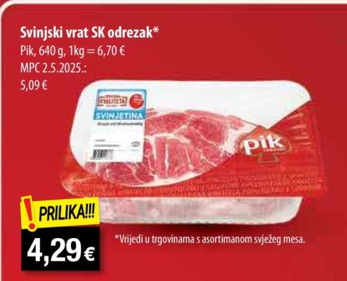 Svinjski vrat SK odrezak