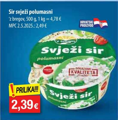 Sir svježi polumasni