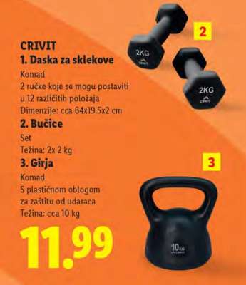 girja