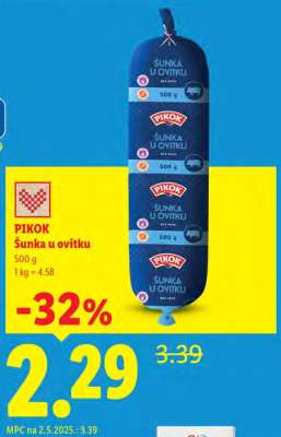 ŠUNKA U OVITKU