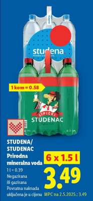 Studena / Studenac
