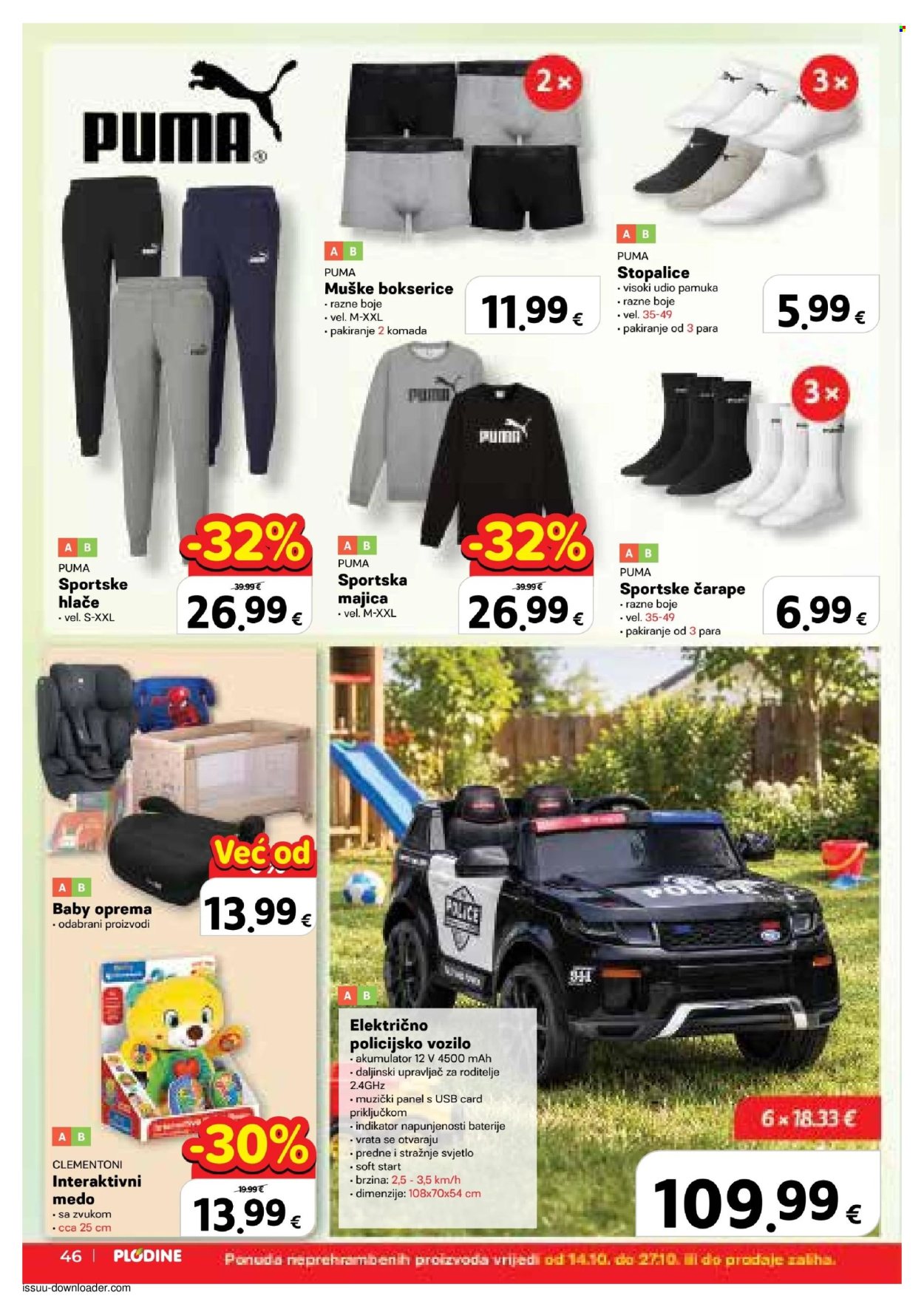 Plodine katalog - 11.10.2026. - 11.10.2026. Stranica 46