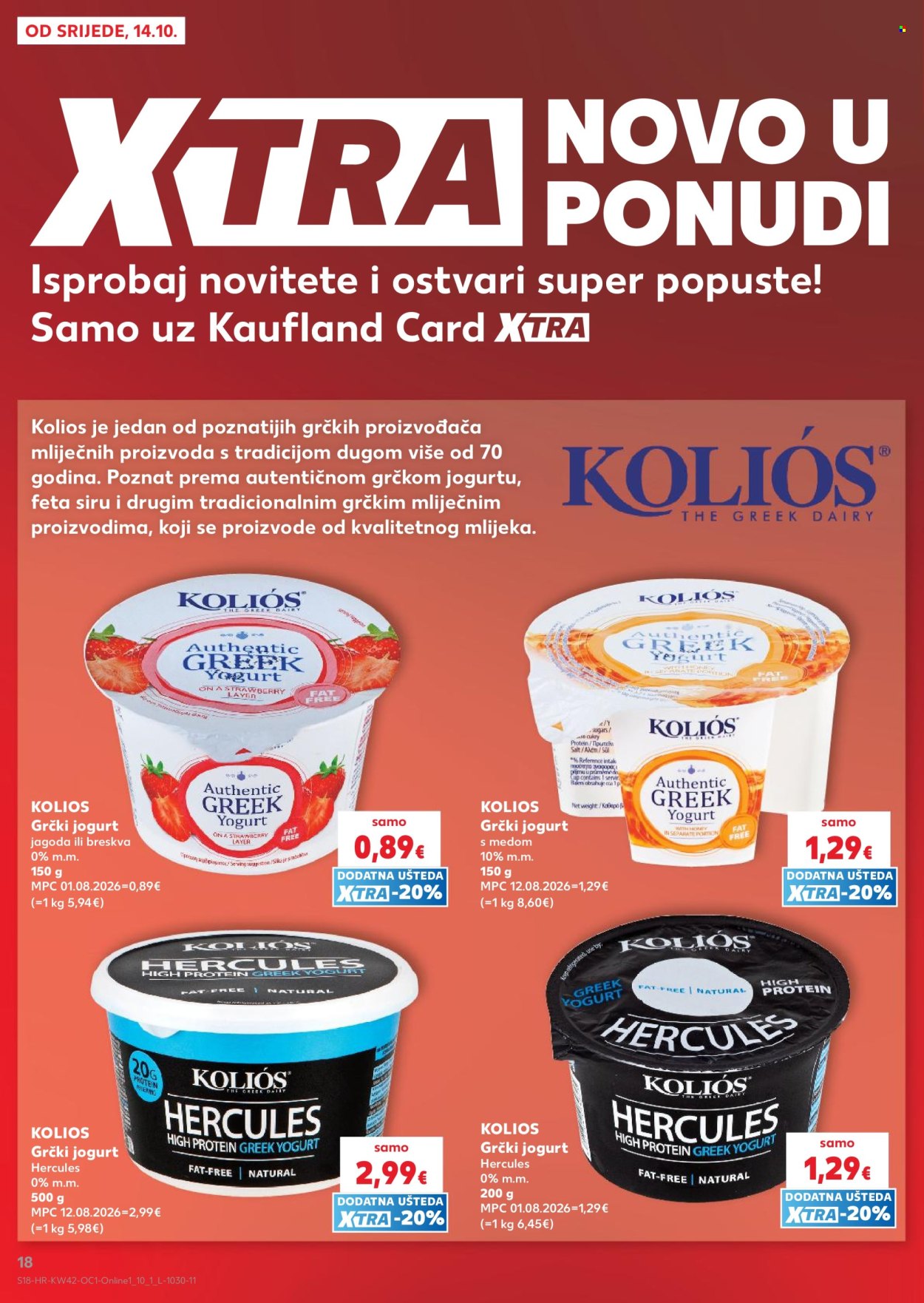 Kaufland katalog - 14.10.2026. - 20.10.2026. Stranica 18