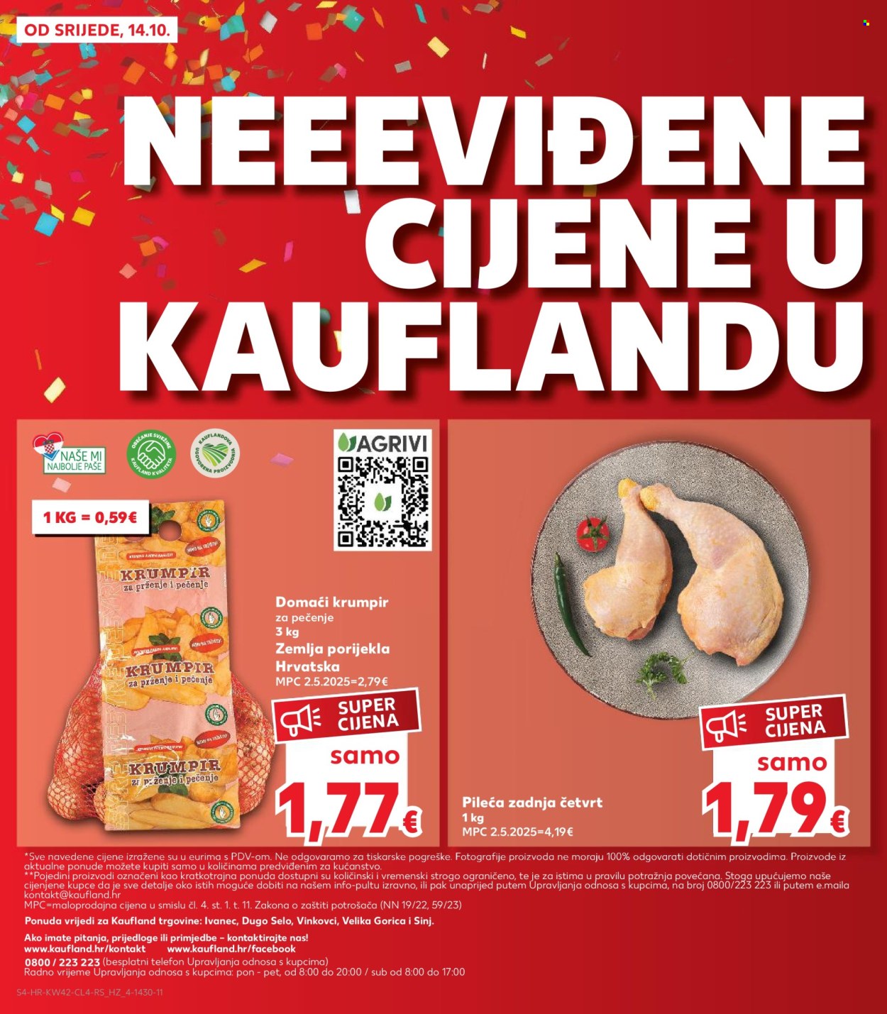 Kaufland katalog - 14.10.2026. - 20.10.2026. Stranica 4