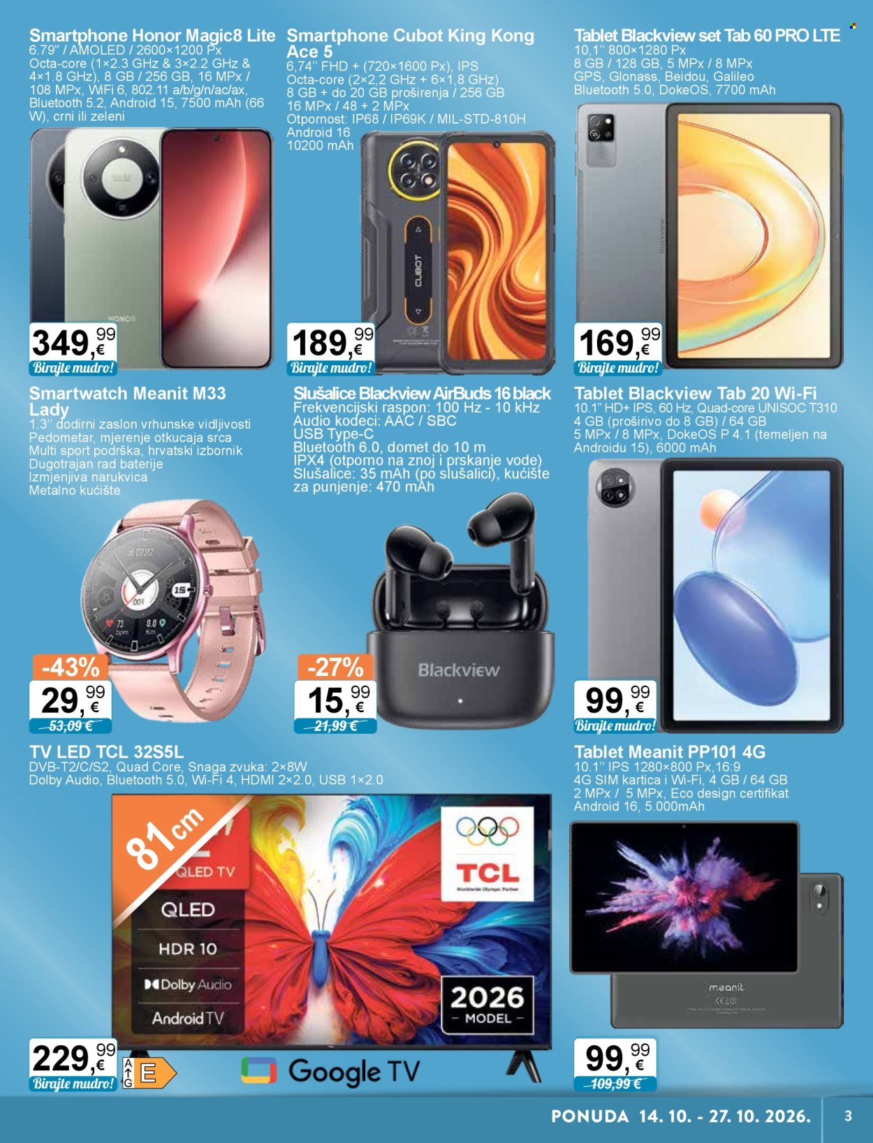 KTC katalog - 14.10.2026. - 20.10.2026. Stranica 3