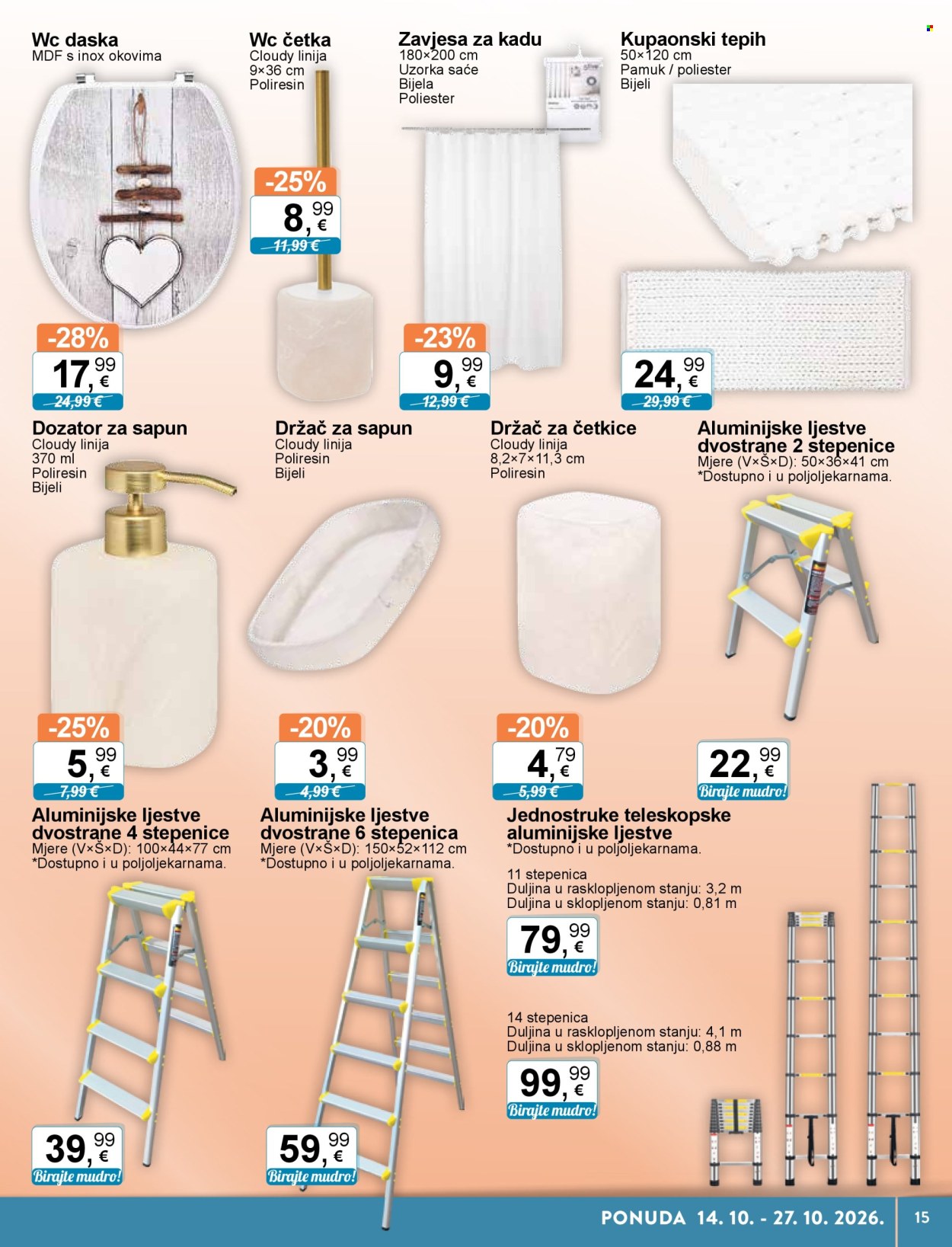 KTC katalog - 14.10.2026. - 20.10.2026. Stranica 15
