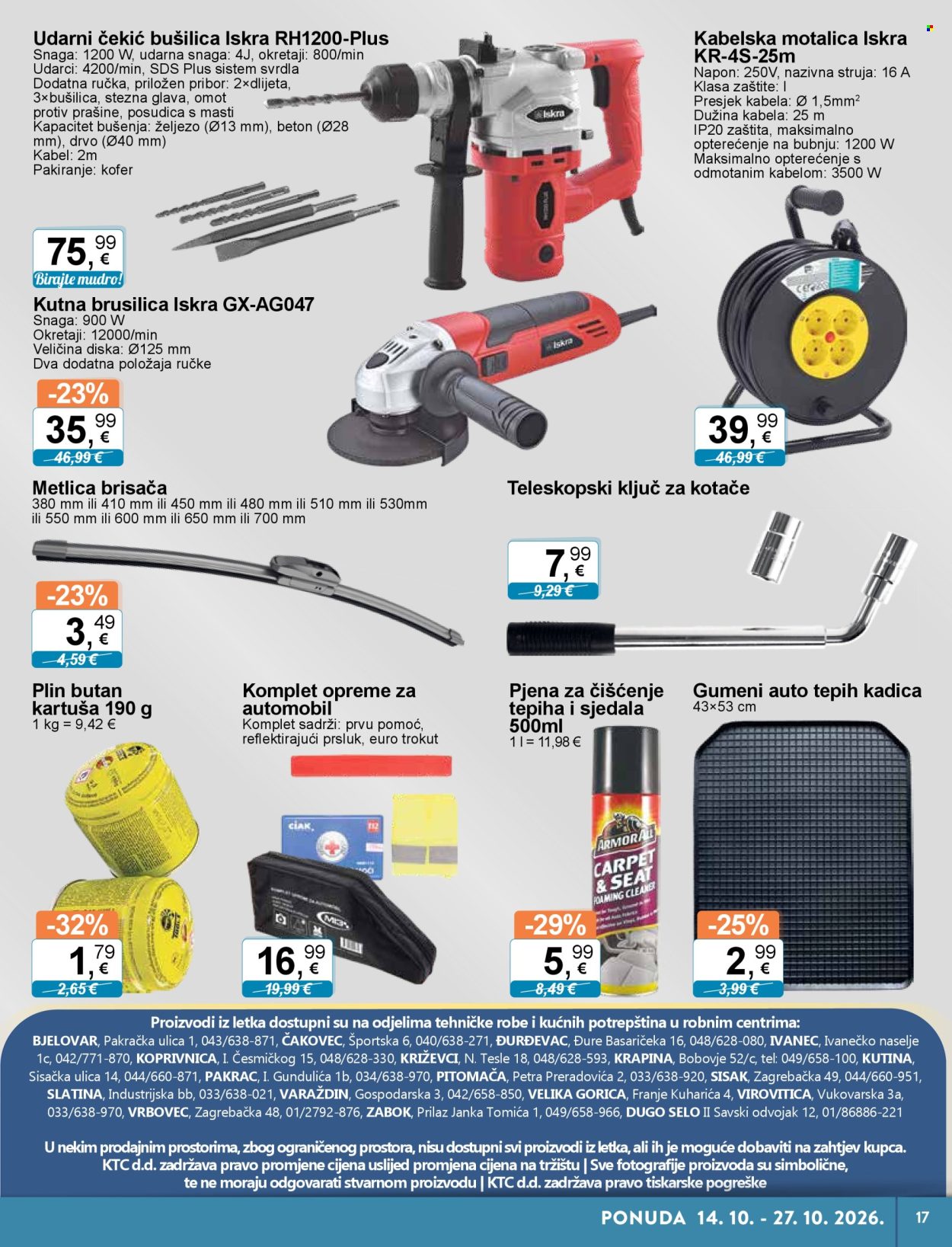 KTC katalog - 14.10.2026. - 20.10.2026. Stranica 17