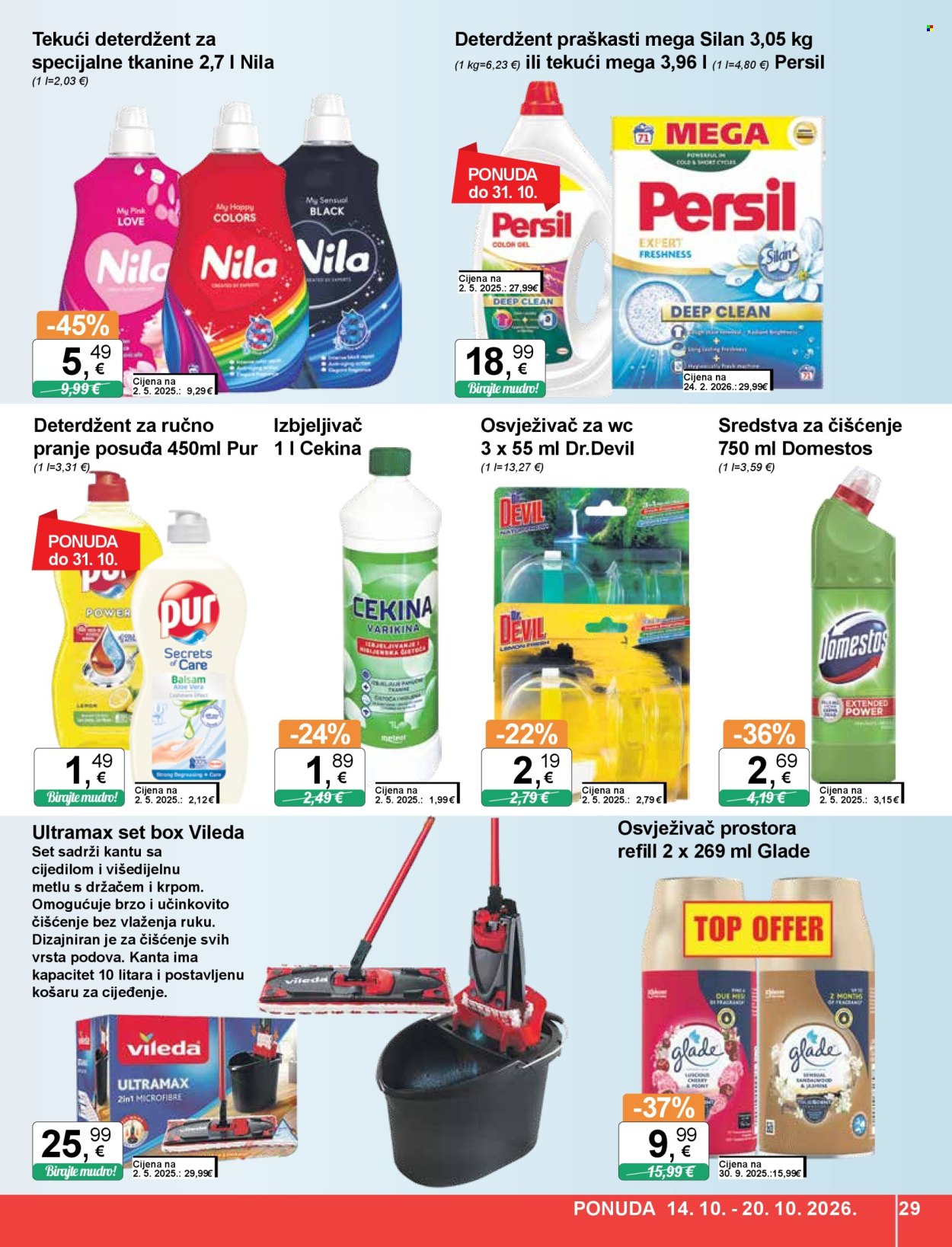 KTC katalog - 14.10.2026. - 20.10.2026. Stranica 29