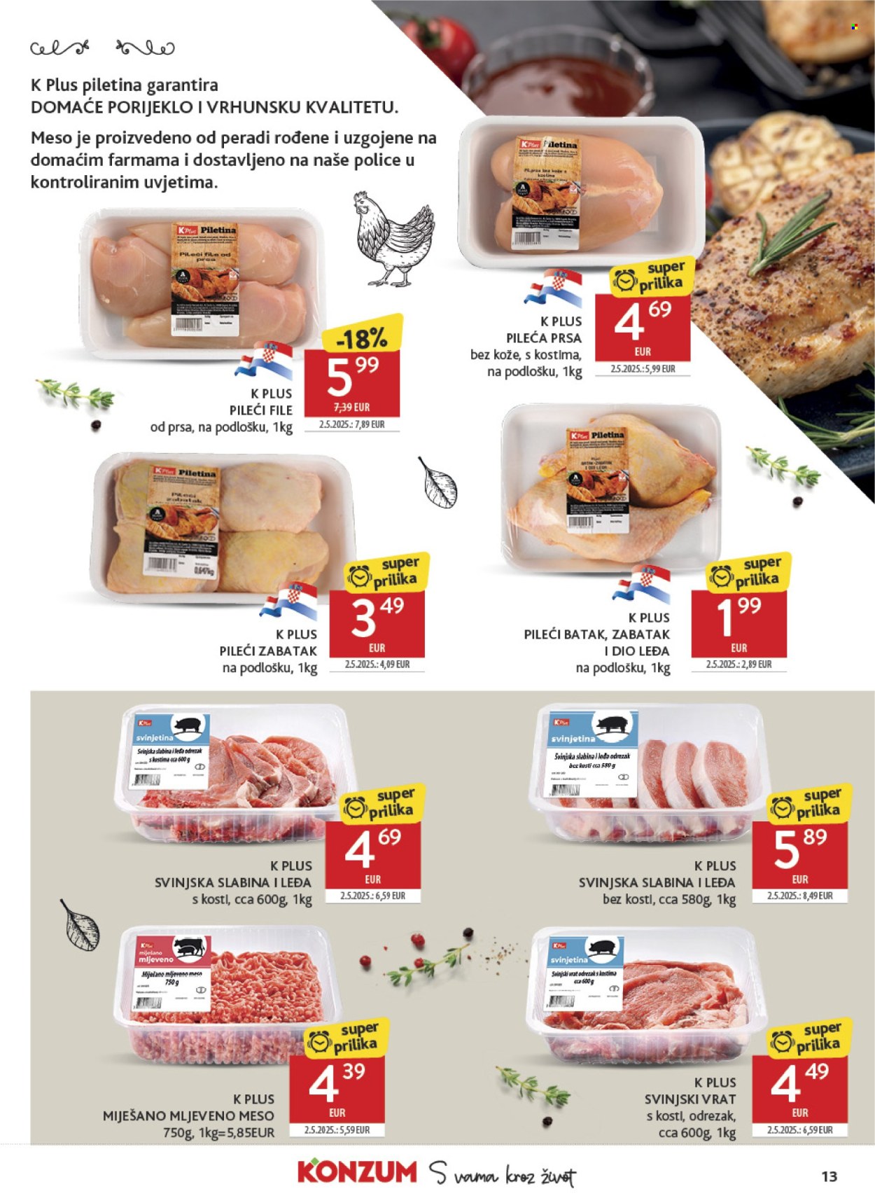 Konzum katalog - 14.10.2026. - 20.10.2026. Stranica 13