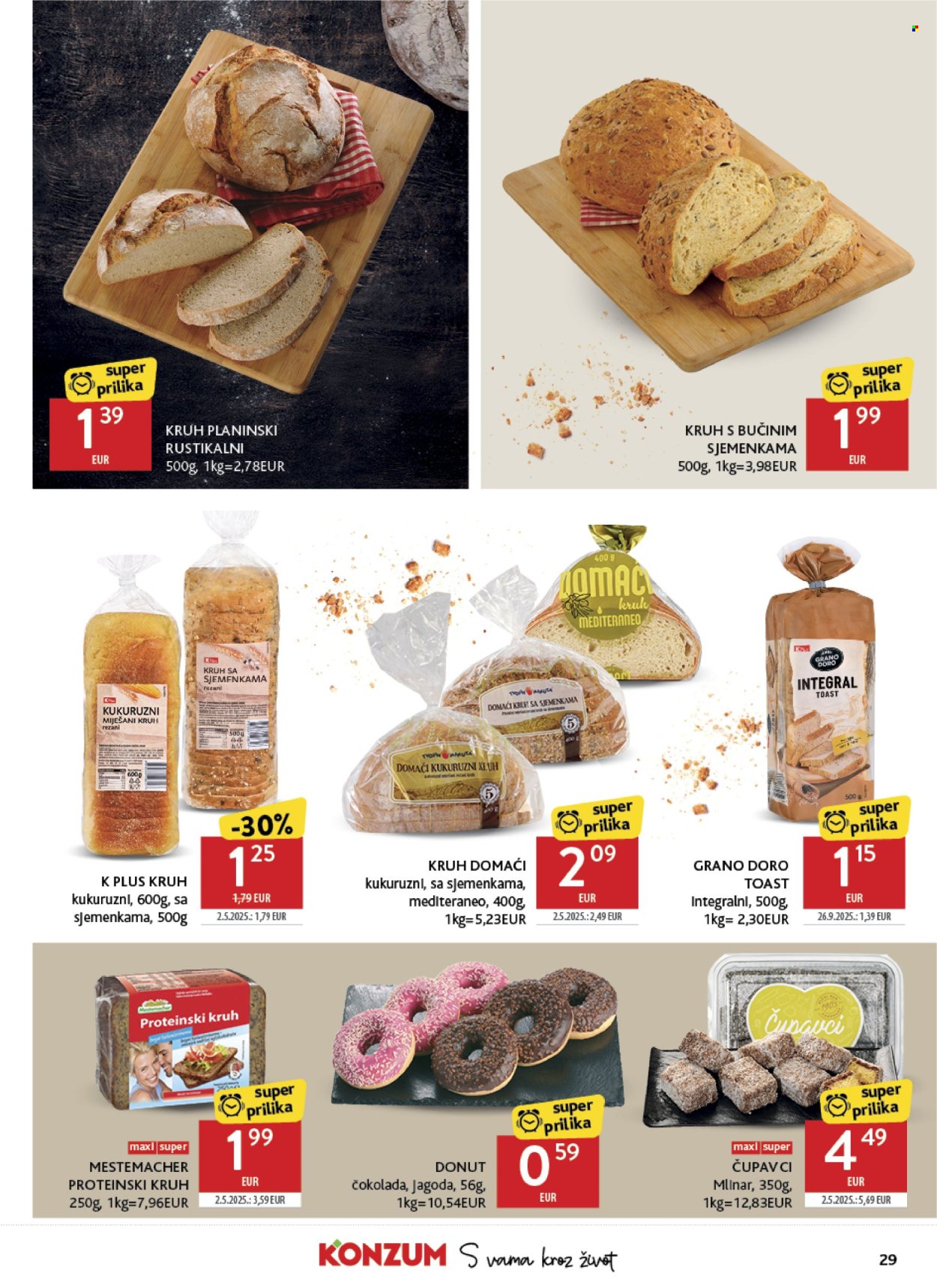 Konzum katalog - 14.10.2026. - 20.10.2026. Stranica 29