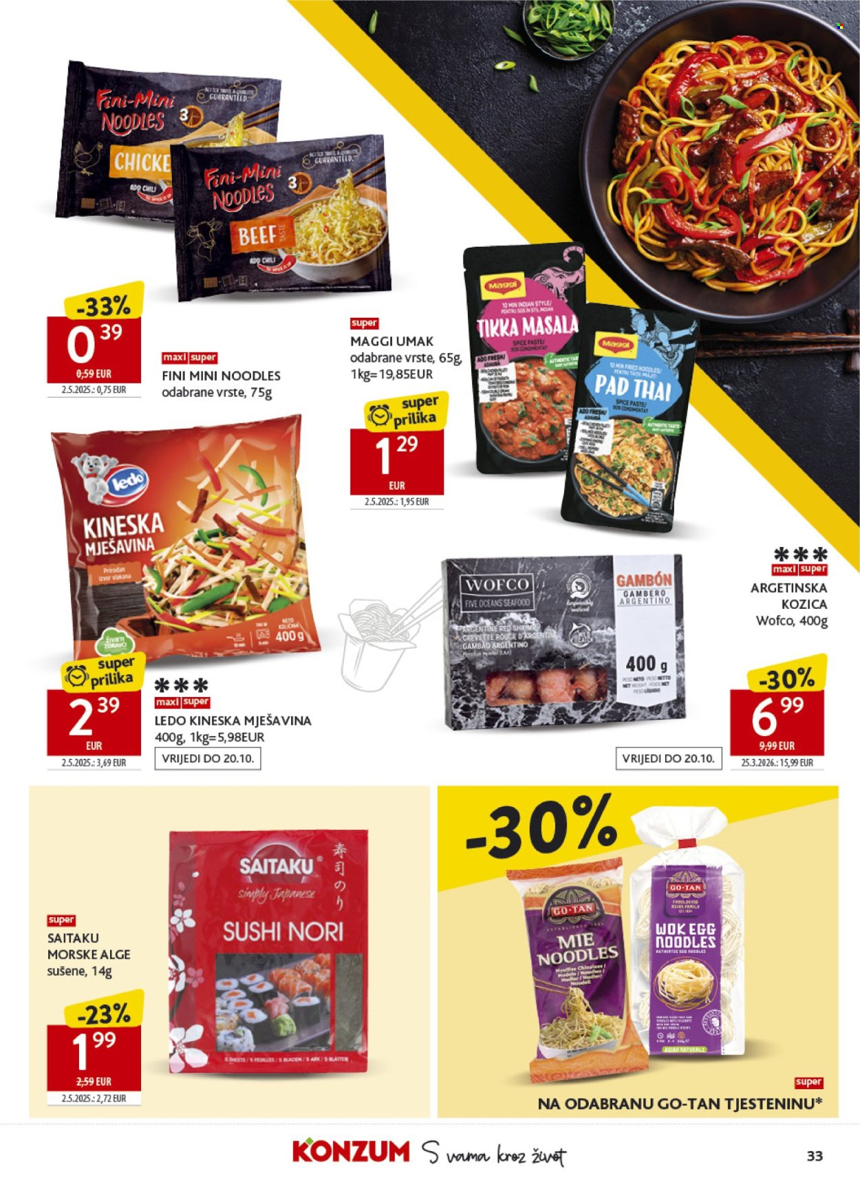Konzum katalog - 14.10.2026. - 20.10.2026. Stranica 33