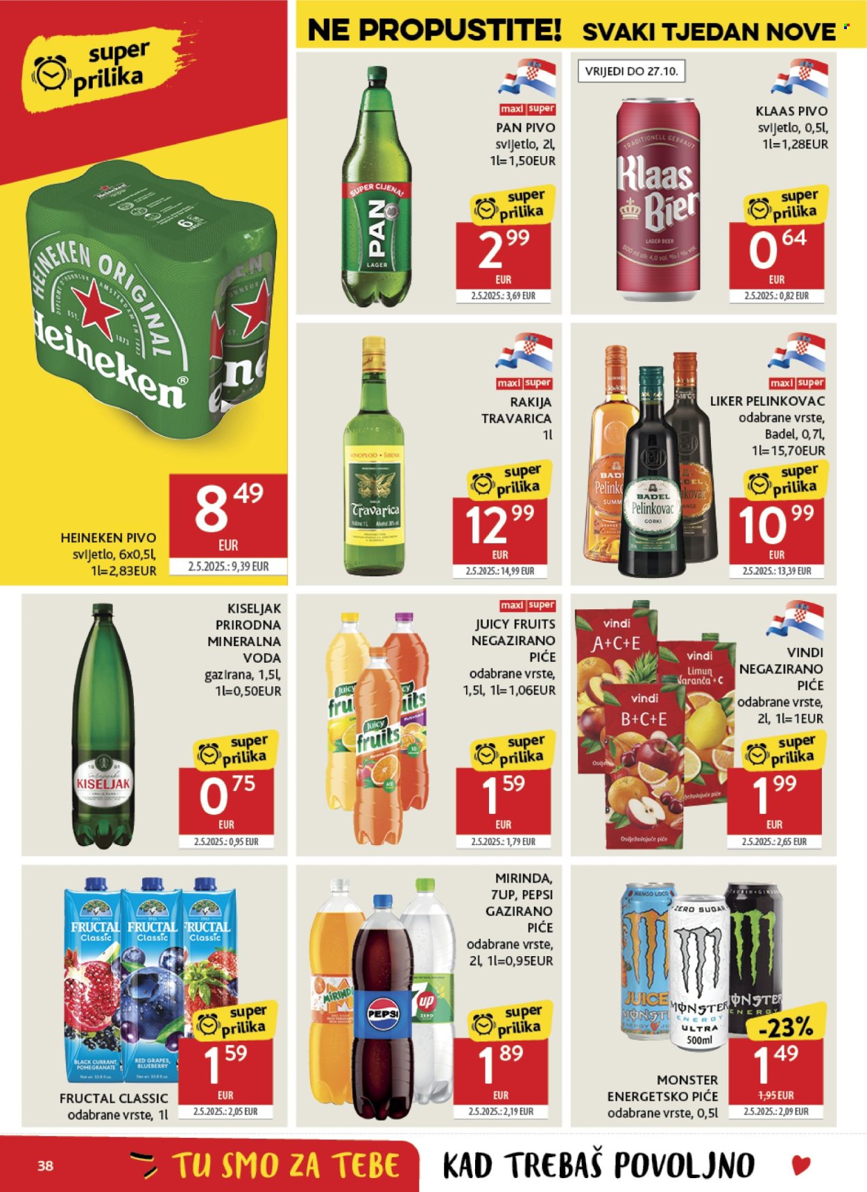 Konzum katalog - 14.10.2026. - 20.10.2026. Stranica 38