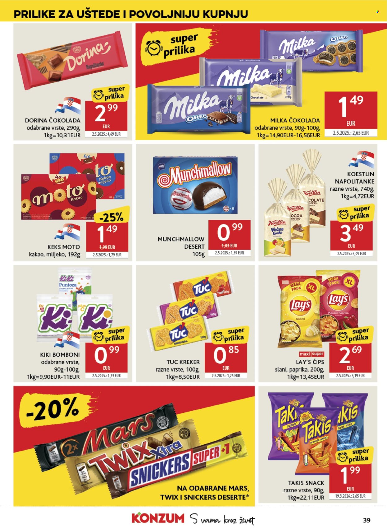 Konzum katalog - 14.10.2026. - 20.10.2026. Stranica 39