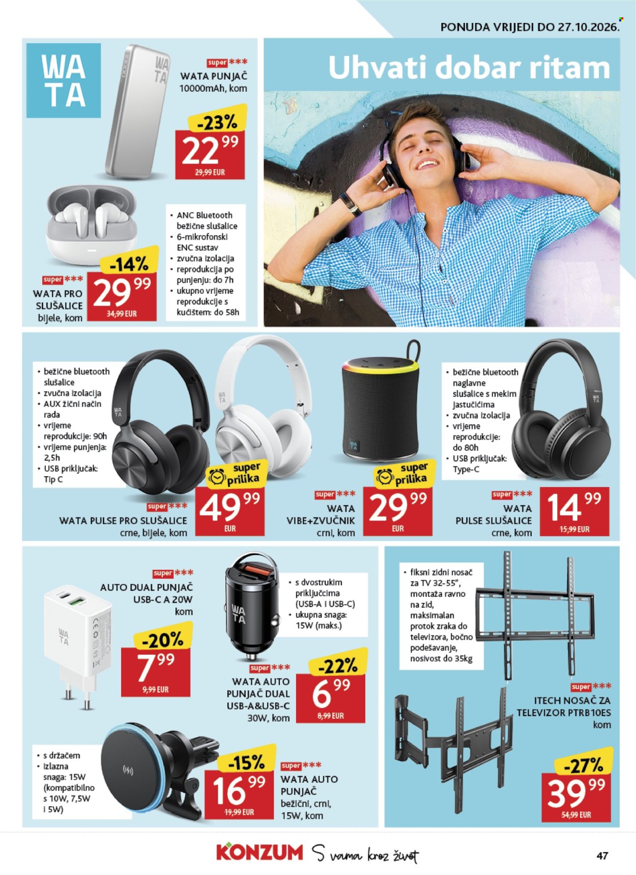 Konzum katalog - 14.10.2026. - 20.10.2026. Stranica 47