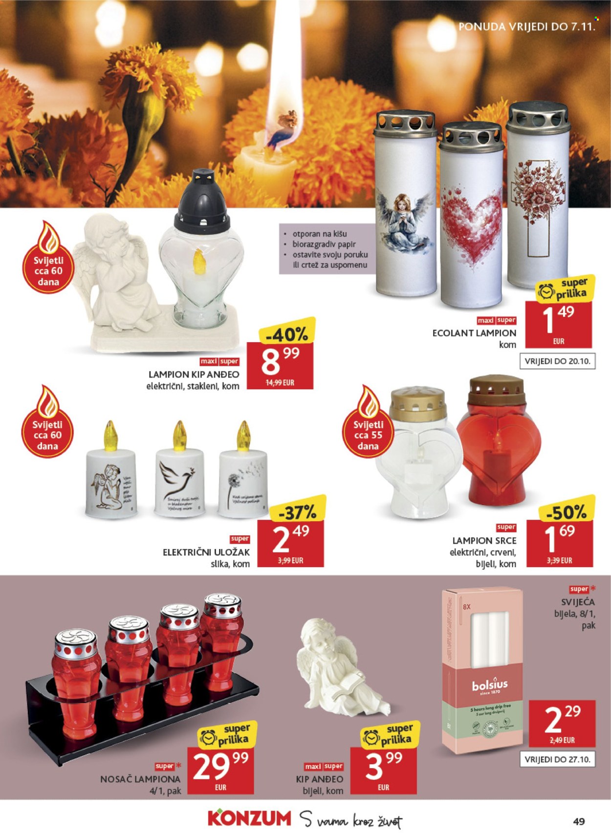Konzum katalog - 14.10.2026. - 20.10.2026. Stranica 49