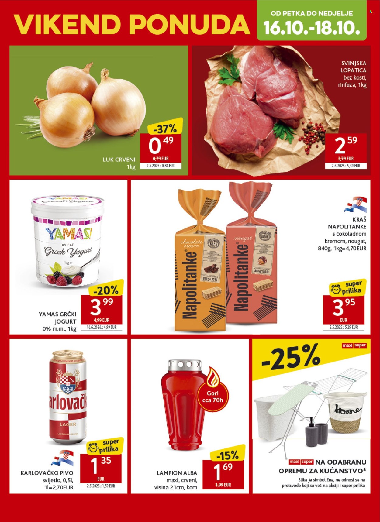 Konzum katalog - 14.10.2026. - 20.10.2026. Stranica 55