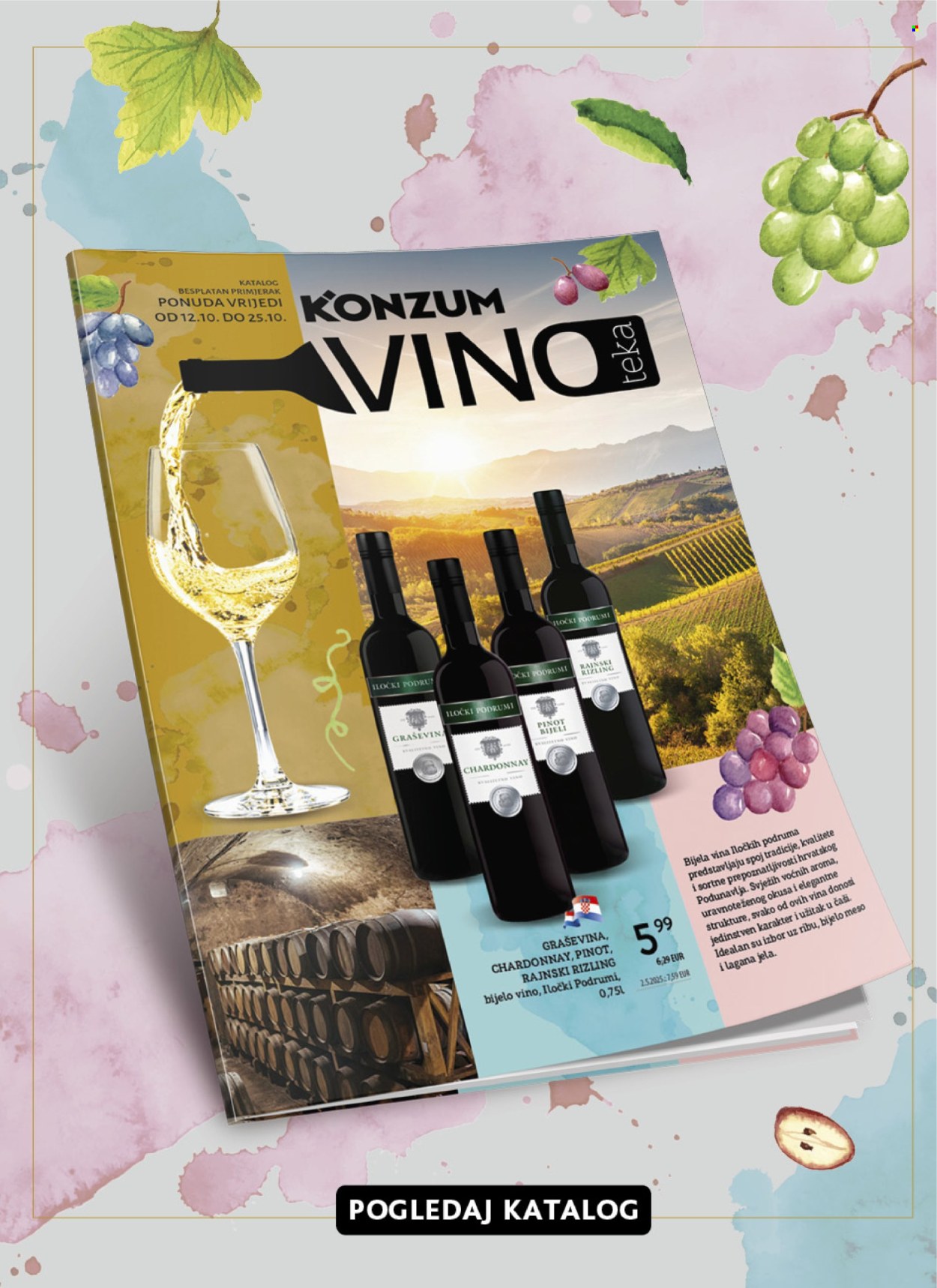 Konzum katalog - 14.10.2026. - 20.10.2026. Stranica 58