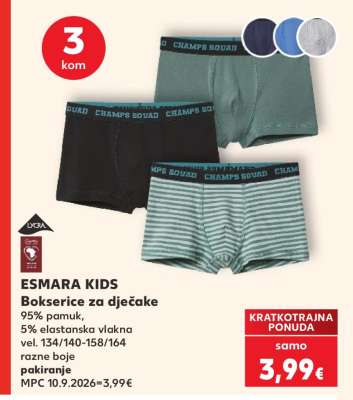 ESMARA KIDS