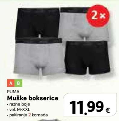 PUMA Muške bokserice