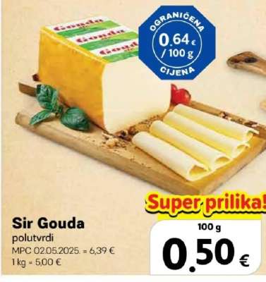 SIR GOUDA