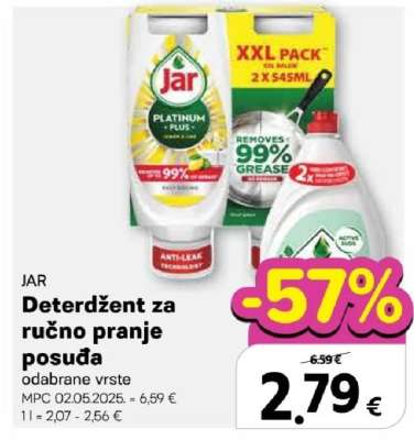 JAR DETERDŽENT ZA RUČNO PRANJE POSUĐA