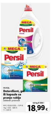 Persil Deterdžent, gel ili kapsule za pranje rublja