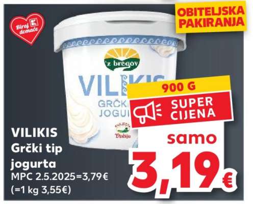 Vilikis grčki tip jogurta
