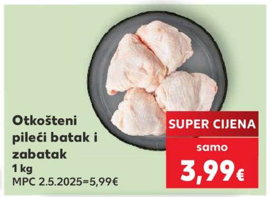 Otkošteni pileći batak i zabatak